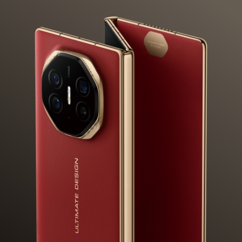 HUAWEI Mate XT Ultimate Design red tri-fold device partly open