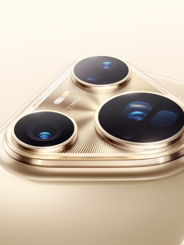 HUAWEI Pura 80 Ultra